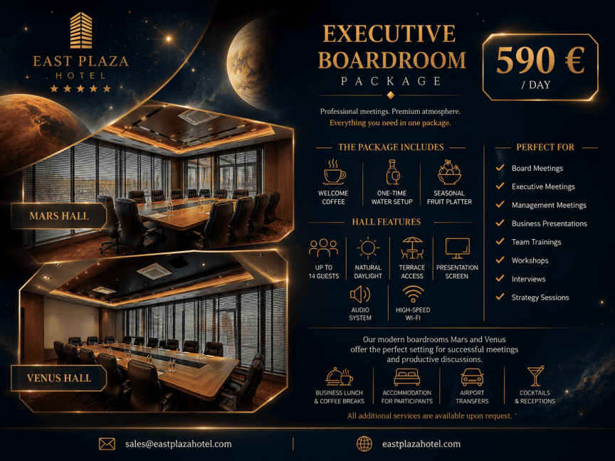 Executive Boardroom Package – премиум зали за бизнес срещи в София Executive Boardroom Package – премиум зали за бизнес срещи в София